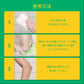 【33%OFF】Mom's Bath Recipe ボディピーリングパッド オリジナル 8枚セット｜韓国アカスリ マムズバスレシピ 韓国コスメ