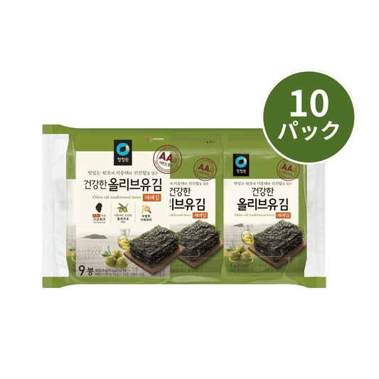 【送料無料】オリーブ油 韓国海苔 10パック（5g×9袋入）｜韓国味付け海苔 オリーブオイル ヘルシー