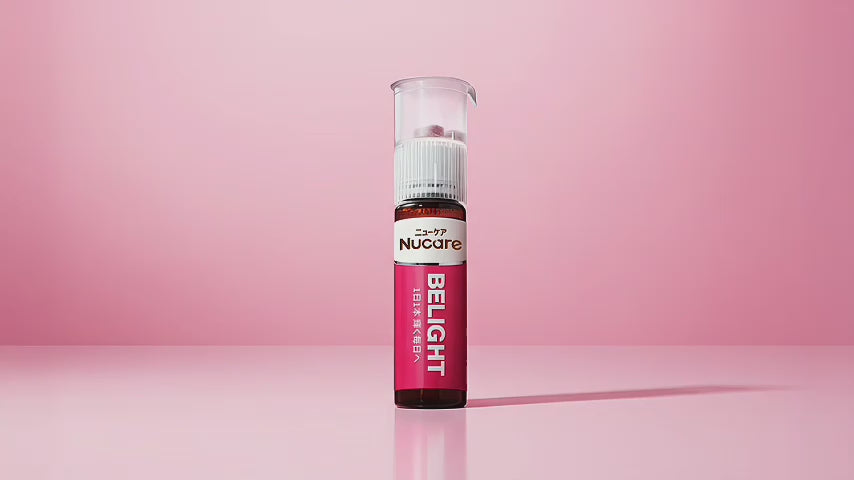 30％OFF】飲む ビタコラーゲン BELIGHT｜ビタミン コラーゲン ニュー