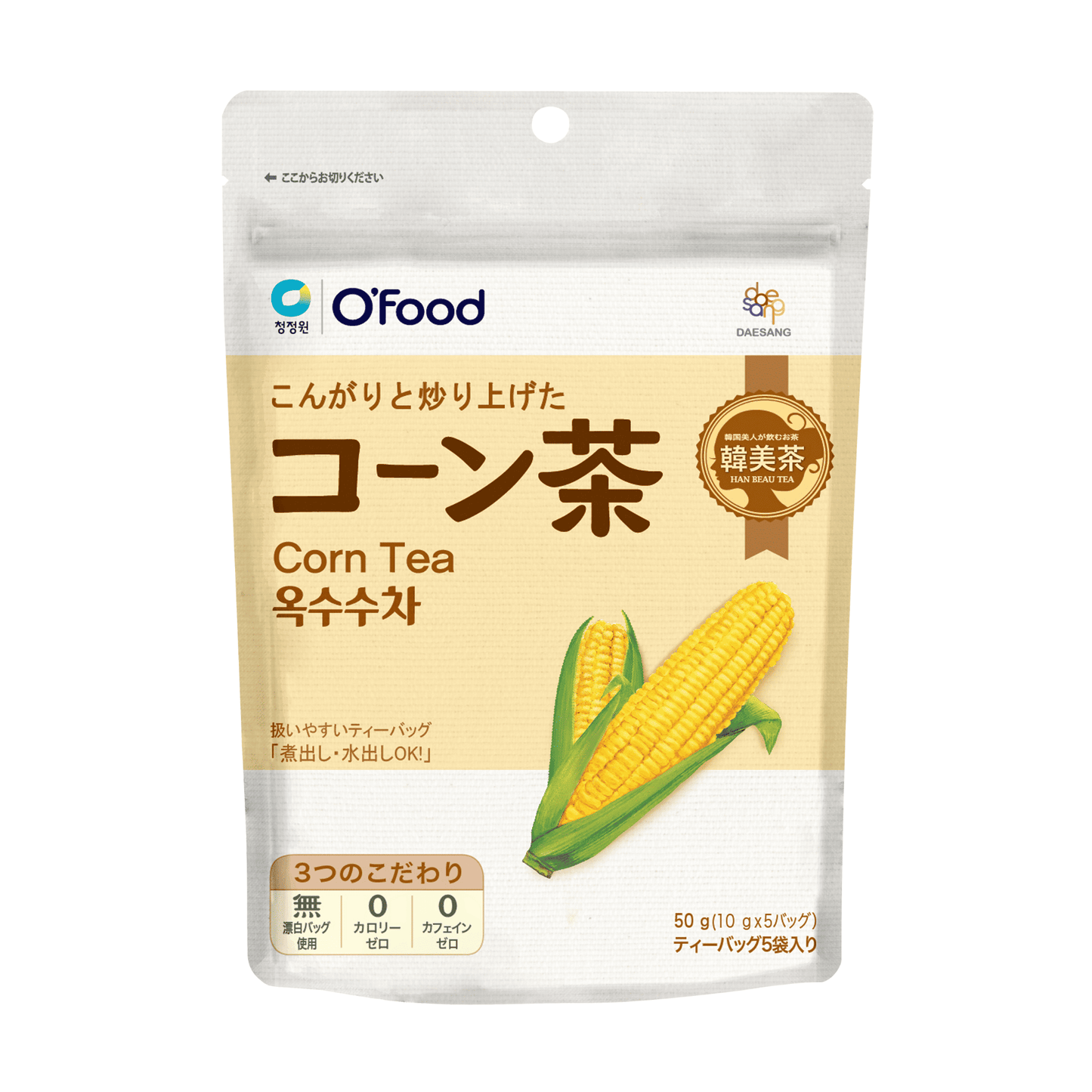 韓美茶 コーン茶50g｜한미차 無農薬 韓国茶 とうもろこし茶 ティーバッグ ノンカフェイン