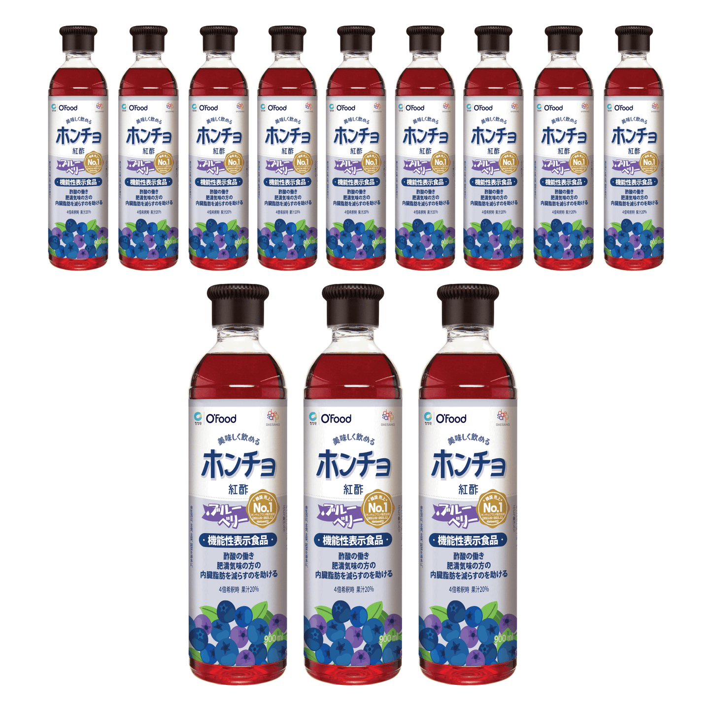 飲むお酢 ホンチョ ブルーベリー 900ml 1箱(12本)｜ビネガードリンク