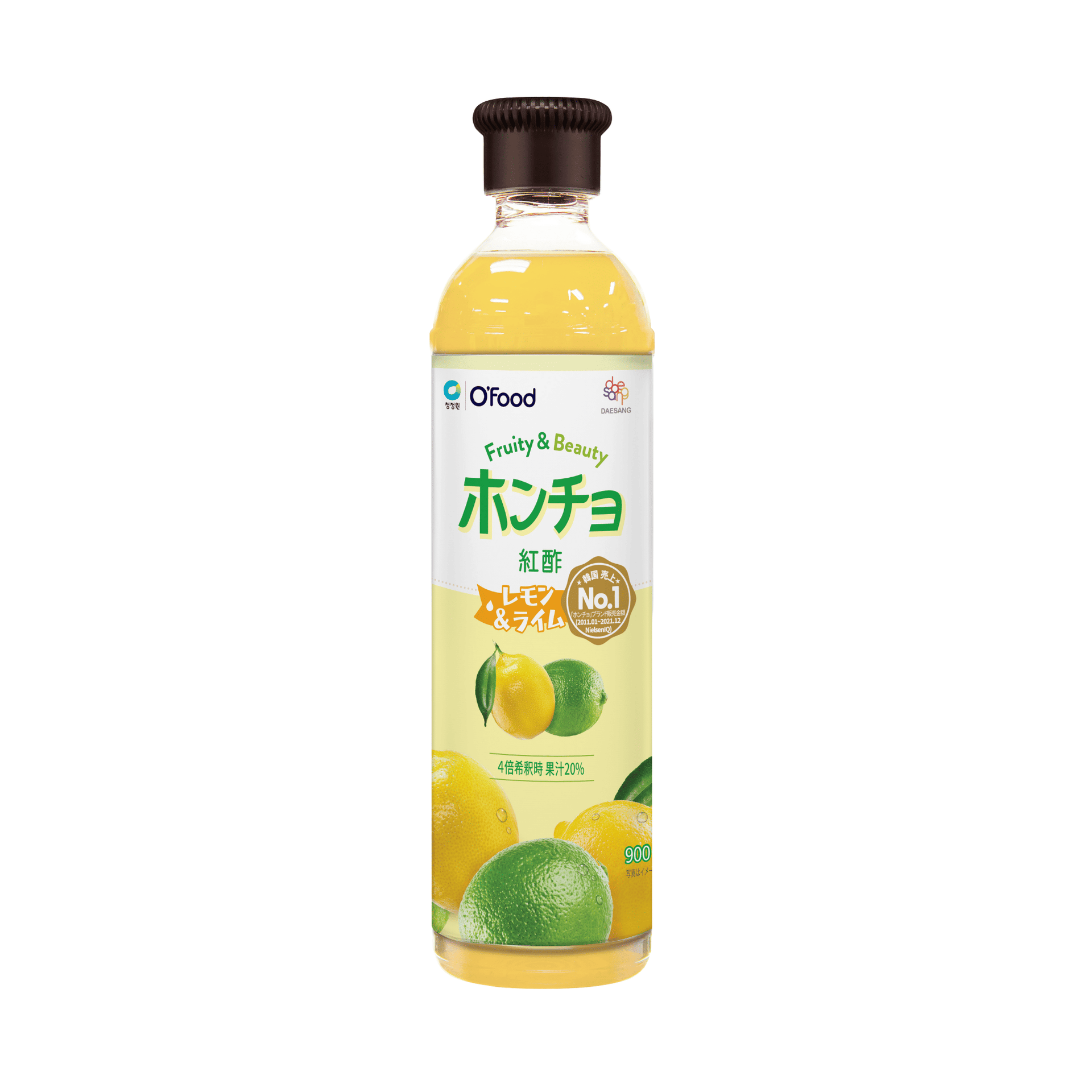 賞味期限 2026/3/9】【30%OFF】飲むお酢 ホンチョ レモン＆ライム