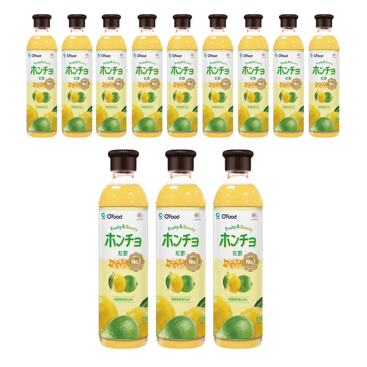 【賞味期限 2026/3/9】【40%OFF】飲むお酢 ホンチョ レモン＆ライム 900ml 1箱(12本)｜ビネガードリンク