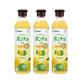 【賞味期限 2026/3/9】【35%OFF】飲むお酢 ホンチョ レモン&ライム 3本セット｜ビネガードリンク 果実のお酢