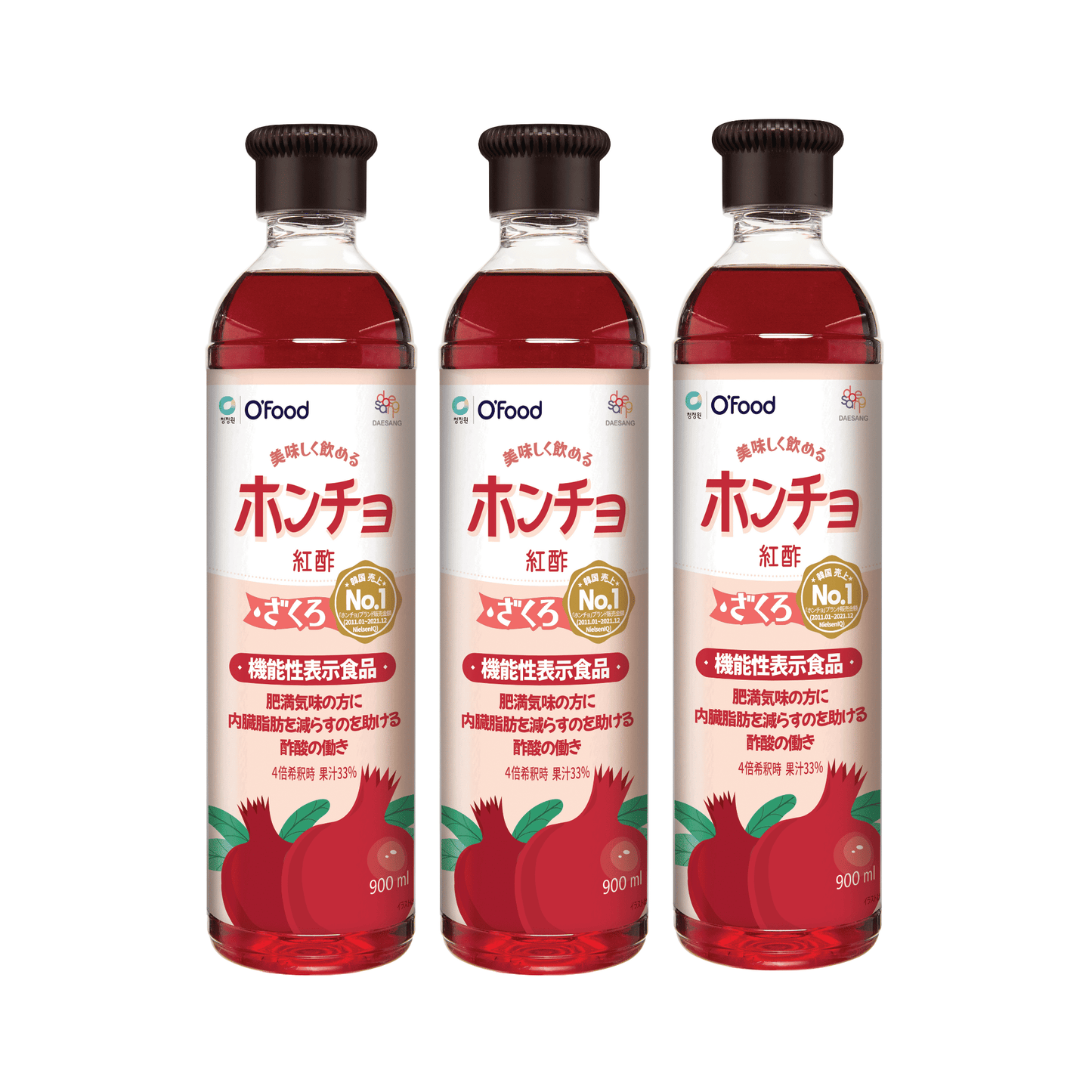 【送料無料】飲むお酢 ホンチョ ざくろ 3本セット｜홍초 석류 ビネガードリンク 果実のお酢 イソマルトオリゴ糖