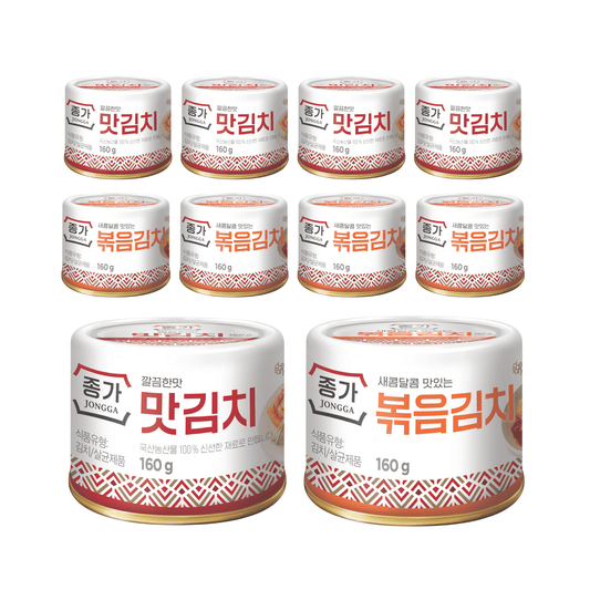 【送料無料】宗家 缶詰めキムチ 10個セット(炒めキムチ／あっさりマッキムチ)｜時短 キムチ 缶詰め 長期保存