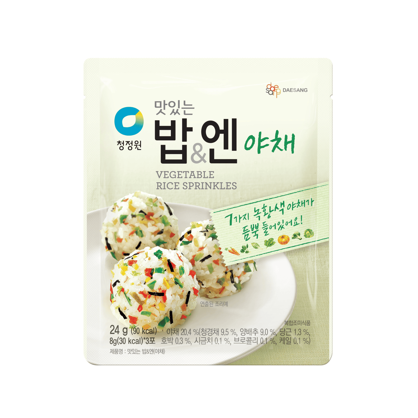 【ネコポス】韓国ふりかけ海苔 野菜 24g