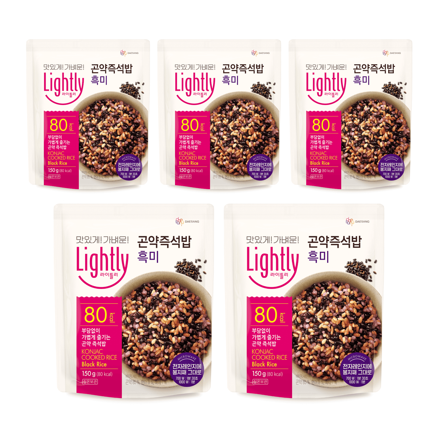 【賞味期限 2026/03/19】【10％OFF】こんにゃく米（玄米＆黒米） 150g×5個【ネコポス】｜곤약 쌀 흑미 현미 置き換え 低カロリー