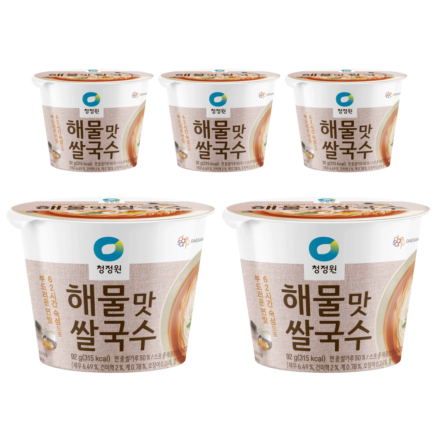 海鮮ライスヌードル 92g×5個｜쌀국수