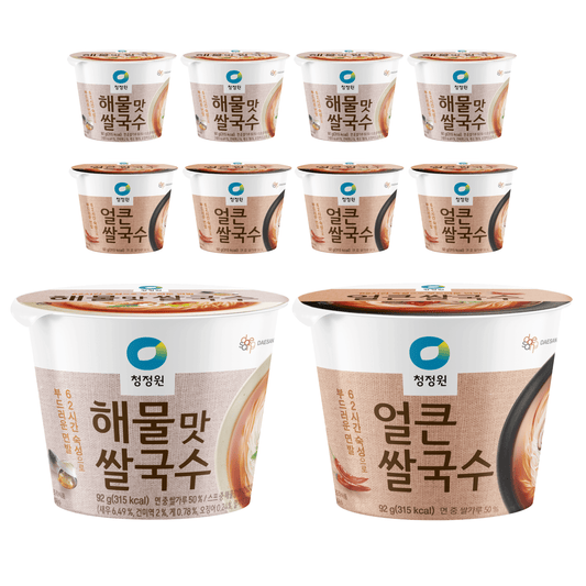 【送料無料】ライスヌードル 10個セット(海鮮/旨辛)｜쌀국수