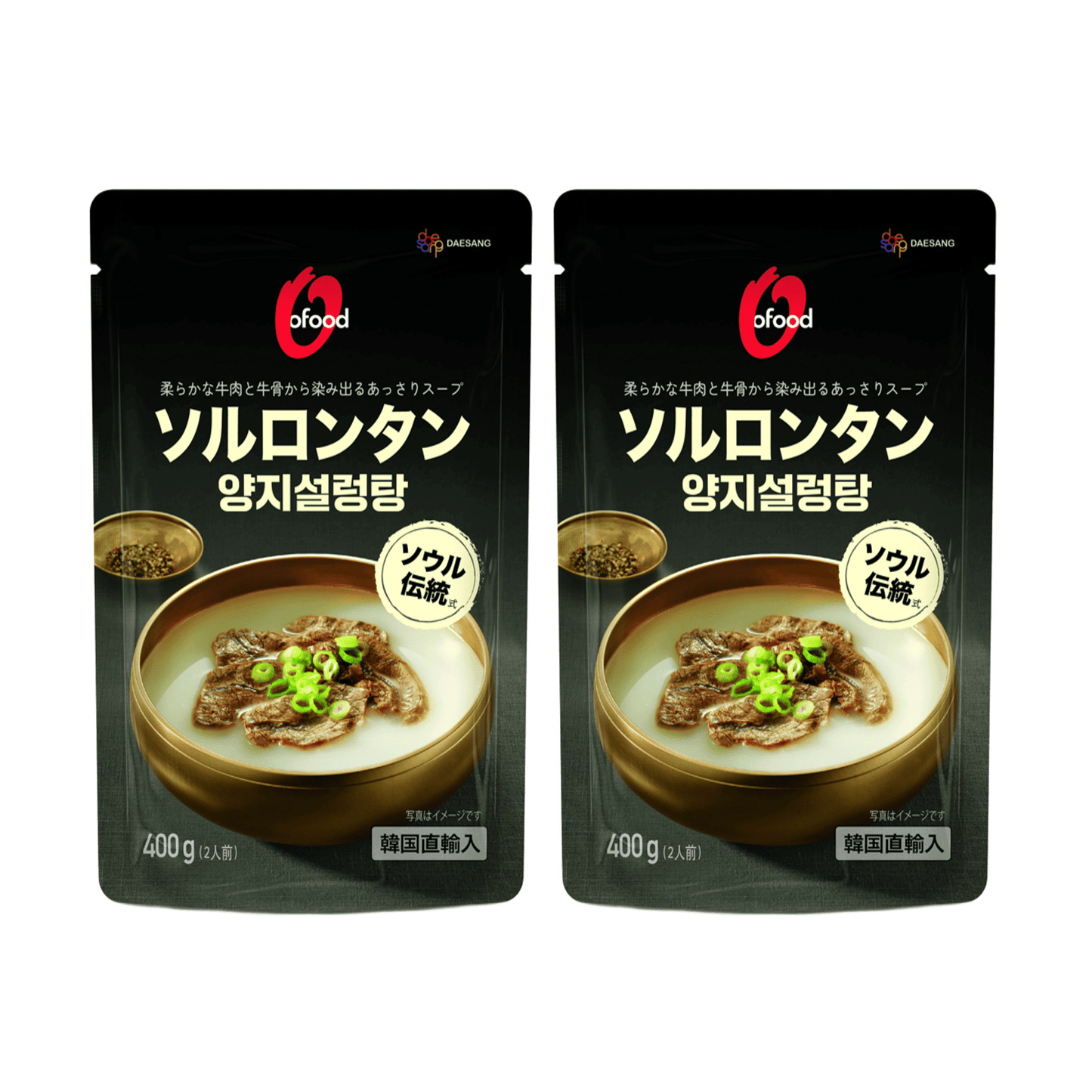 【送料無料】ソルロンタン 400g×2袋｜설렁탕 牛骨だし白湯スープ