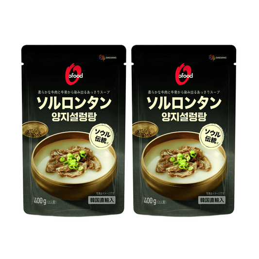 【送料無料】ソルロンタン 400g×2袋｜설렁탕 牛骨だし白湯スープ