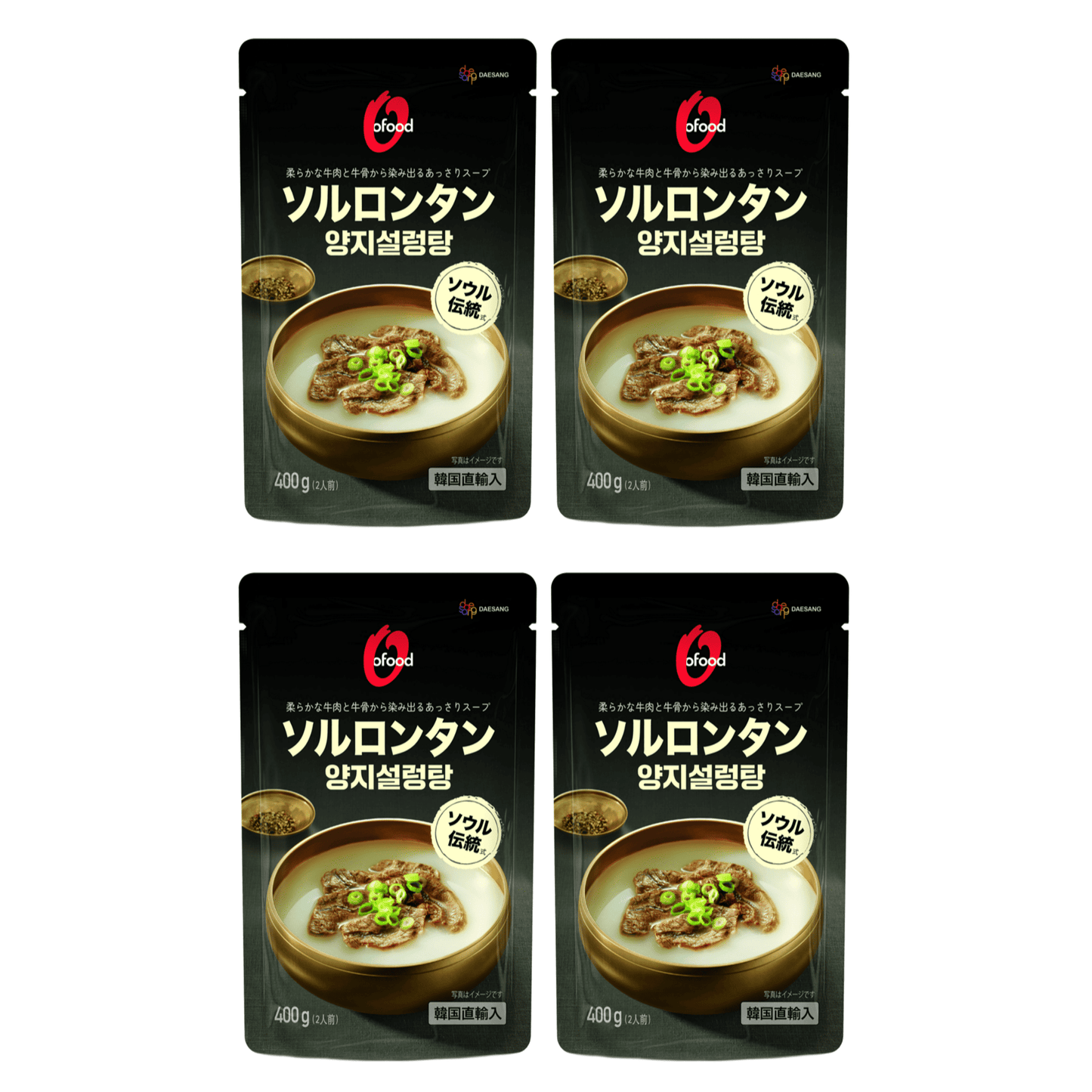 【送料無料】ソルロンタン 400g×4袋｜설렁탕 牛骨だし白湯スープ