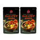 【送料無料】スンドゥブチゲ 400g×2袋｜순두부찌개 豆腐の旨辛チゲ