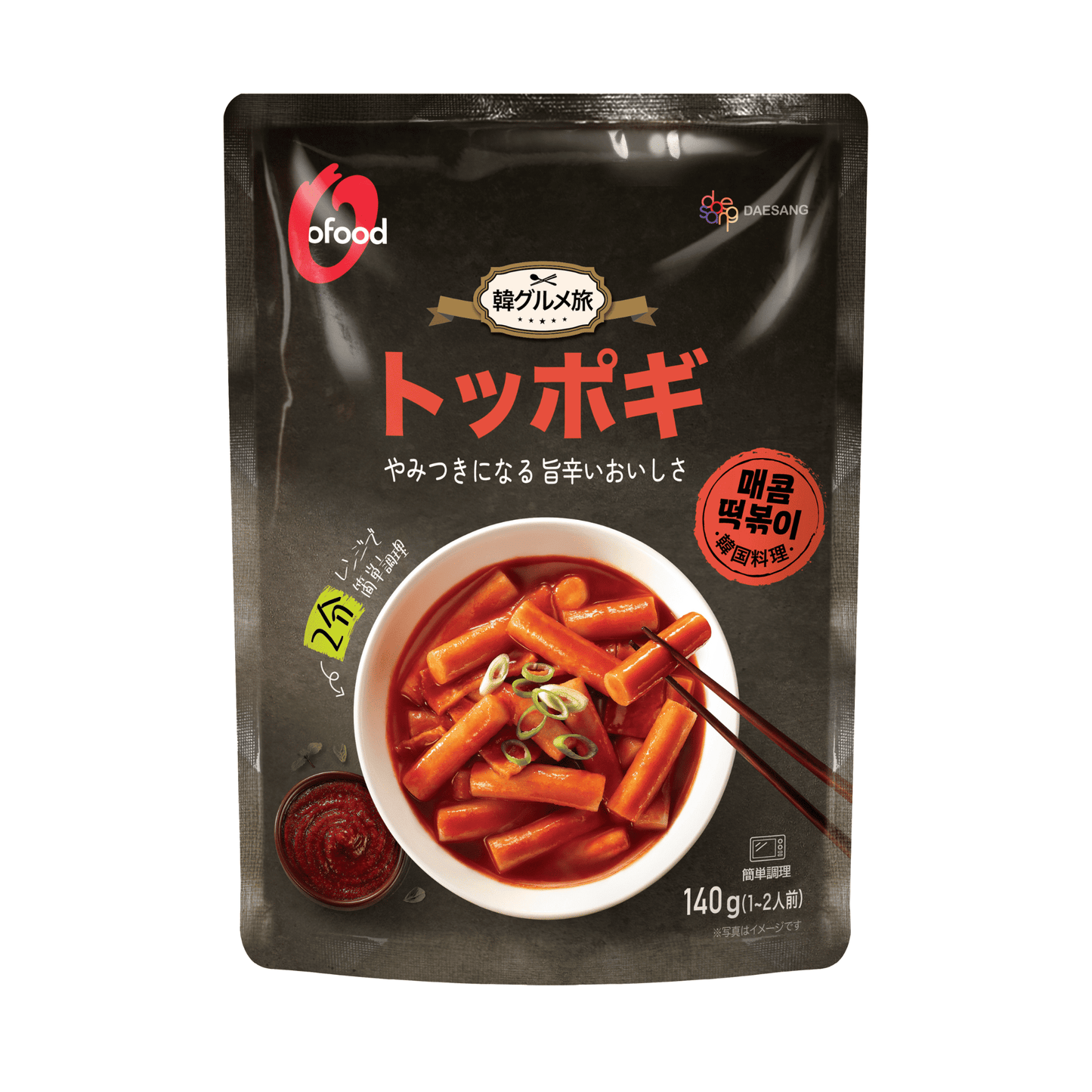 トッポギ パウチタイプ｜おうちで簡単！本格韓国グルメ
