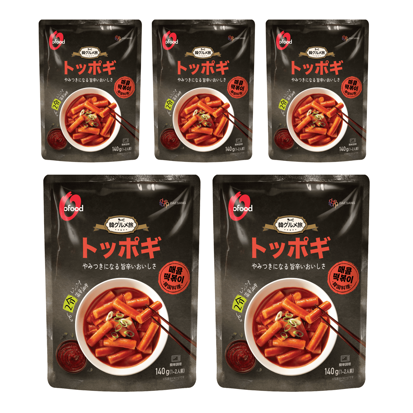 【送料無料】トッポギ パウチタイプ 5個｜おうちで簡単！本格韓国グルメ