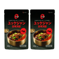 【送料無料】ユッケジャン 400g×2袋｜육개장 牛肉と野菜のピリ辛スープ