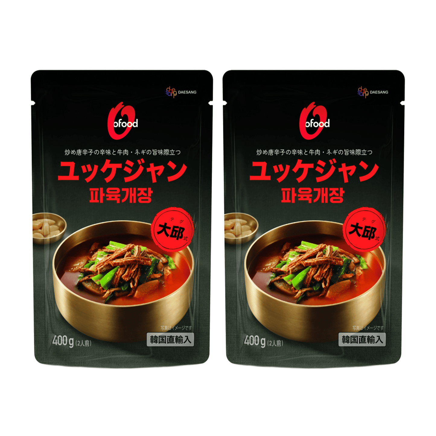 【送料無料】ユッケジャン 400g×2袋｜육개장 牛肉と野菜のピリ辛スープ