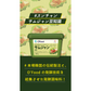 スンチャン サムジャン豆知識