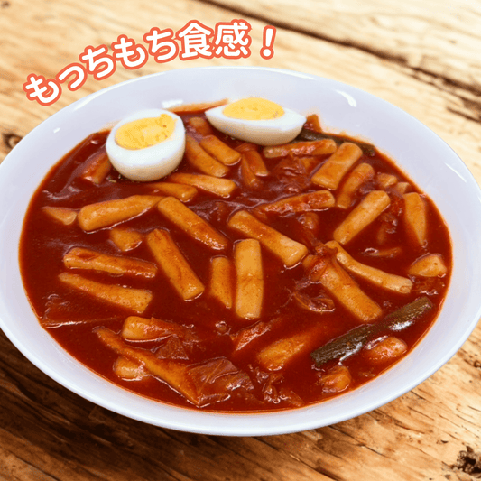 【送料無料】トッポギ パウチタイプ 5個｜おうちで簡単！本格韓国グルメ