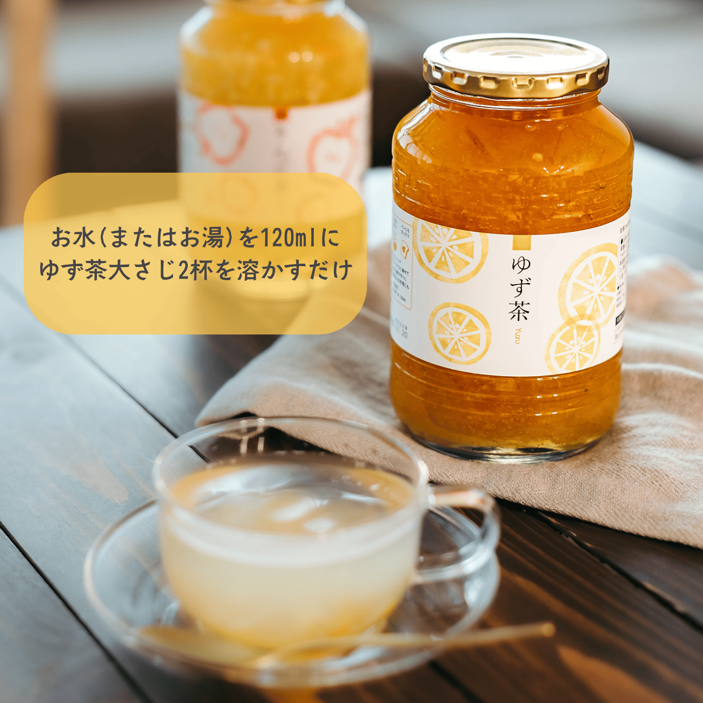 【送料無料】ゆず茶 1kg×2個｜韓国茶 はちみつ