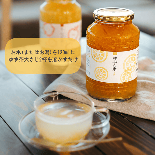 【送料無料】ゆず茶 1kg×2個｜韓国茶 はちみつ