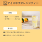 【送料無料】ゆず茶 1kg×2個｜韓国茶 はちみつ