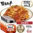 【送料無料】 韓国売上No.1宗家キムチ 950g × 4個セット
