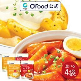 トッポギ2種（甘辛、チーズ）140g　選べる4袋セット