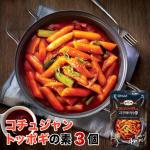 韓グルメ旅　コチュジャントッポギの素 3個