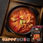 韓グルメ旅 キムチチゲの素 3個