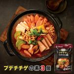 韓グルメ旅 プデチゲの素 3個