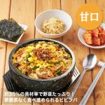 野菜たっぷり！コチュジャンビビンバ・プルコギビビンバ 各3個