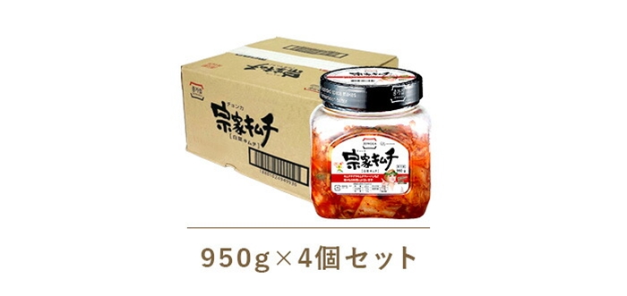 宗家キムチ