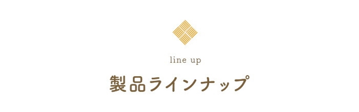 宗家キムチ