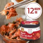 ヴィーガンキムチ200g × 12個セット（1ケース）