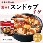 【入荷待ち】純豆腐 スンドゥブ チゲの素 140g × 16袋セット