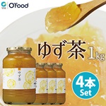 ゆず茶  1Kg × 4本セット