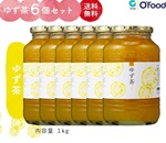 ゆず茶  1Kg × 6本セット