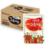 唐辛子粉 細挽き（キムチ用）  500g × 20袋 セット
