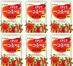唐辛子粉 細挽き（調味用）  500g × 6袋 セット